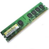 MEMORIA DDR3-1333 02GB MARKVISION